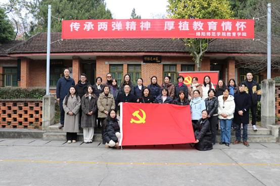 7b023658c3ced1b339ffbbda92727cd6